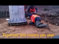 4- Монопольная башня.