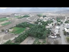 12.3 Трубчатая стальная башня с ногами